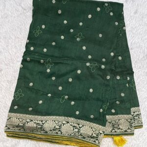 PREMIUM BANDHEJ DB765