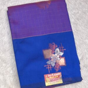 SOUTH SILK CSK46