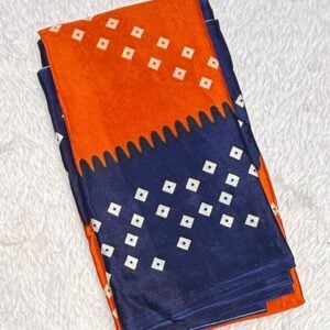 BHANDHANI SE56