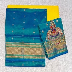 KALANJALI AARIWORK TJ2611