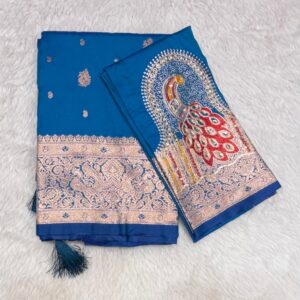 PEACOCK KALANJALI PAITHNI MR149