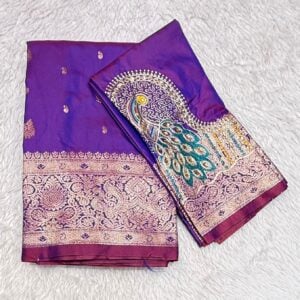 PEACOCK KALANJALI PAITHNI MR149