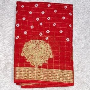 BANDHANI WU796