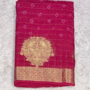 BANDHANI WU796