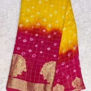 BANDHANI LT497