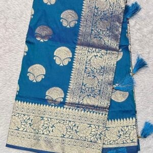 KATHPADR TD547