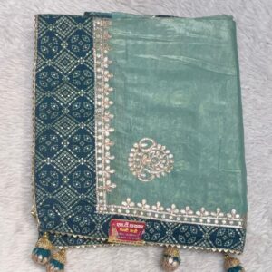 PAPER SILK M311