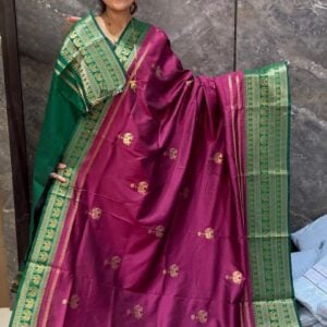 Alternative view of SOUTH SILK HW768