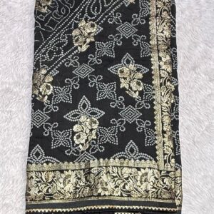 DOLA SILK HR617