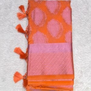 CHANDERI HK741