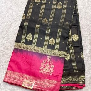 SOUTH SILK OFFICIAL DG499