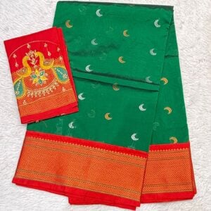 CHANDRAKOR KATHPADAR MK999