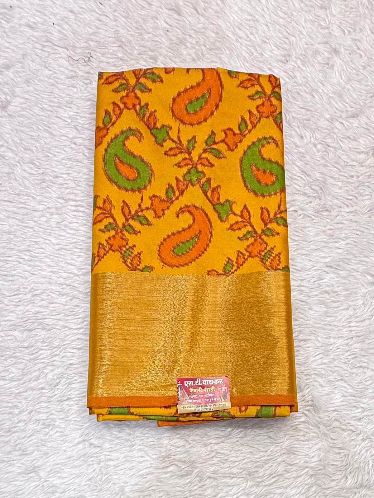SAREE OM622