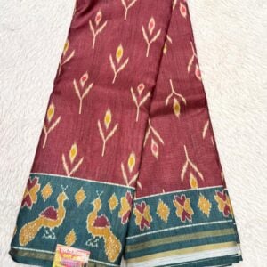 SOFT SILK M109