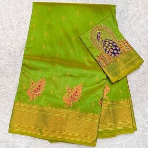 KATHPADR LU589