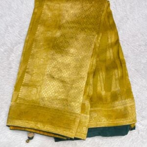 SOFT SILK SPECIAL NP414