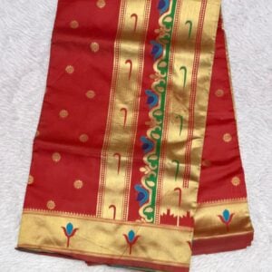 KATHPADR B642
