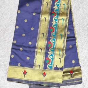 KATHPADR  B642
