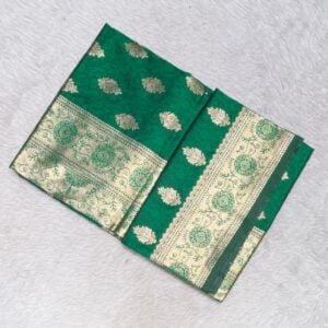 GOLDEN JARI KATHPADAR CU555