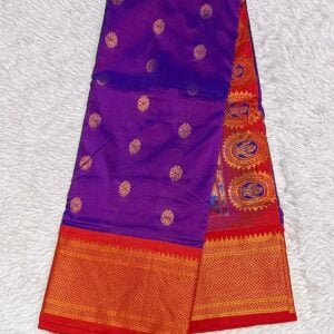 PAITHNI MD479