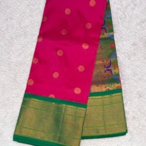 PAITHNI MD479