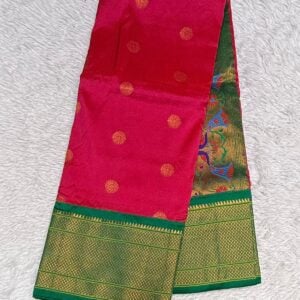 PAITHNI MD479