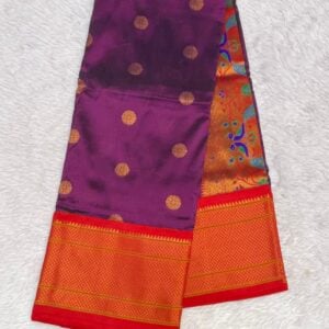 PAITHNI MD479
