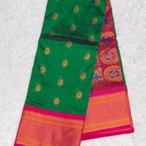 PAITHNI MD479