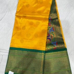 PAITHNI MD479