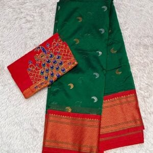 CHANDRAKOR KATHPADAR MK999