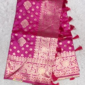 SILK KATHPADAR  PR126