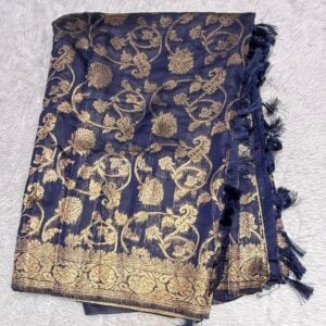 SILK KATHPADAR  PR126