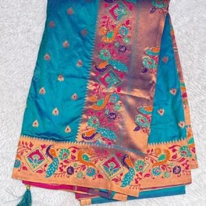 SOUTH KATHPADR BV37
