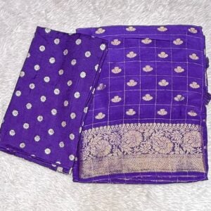 PREMIUM RAW SILK SAREE FN98