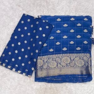 PREMIUM RAW SILK SAREE FN98