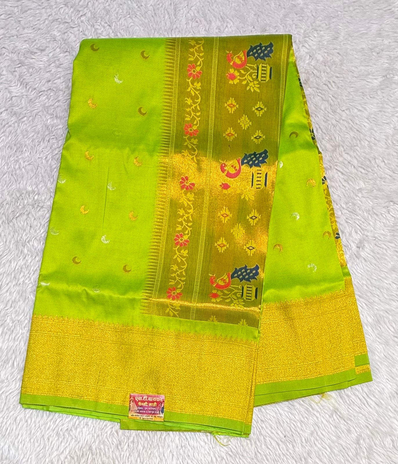 SOFT SILK SAREE GG85