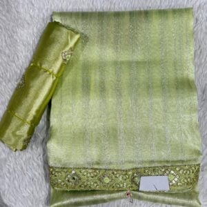 PREMIUM ORGENJHA KLT567