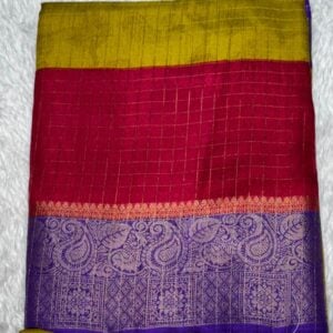 SOUTH SILK CJ52