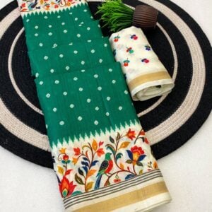 Alternative view of OFFICIAL SAREE MQ98