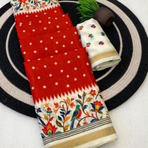 Alternative view of OFFICIAL SAREE MQ98