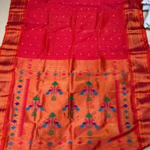 PAITHNI AP75