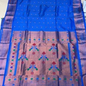 PAITHNI AP75