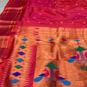 Alternative view of PAITHNI AP75