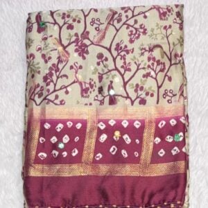 BANDHNI KL657
