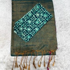 SIMMER TISSUE SAREE P654