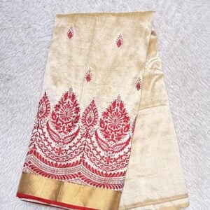 OFFICIAL RAJNITI CONCEPT SAREE RC130