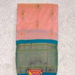 PAITHANI WA500