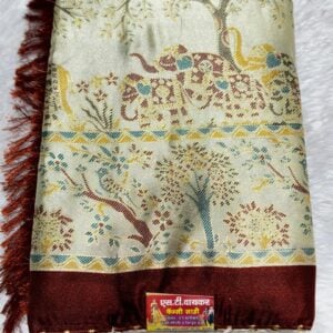 SOFT SILK TK65