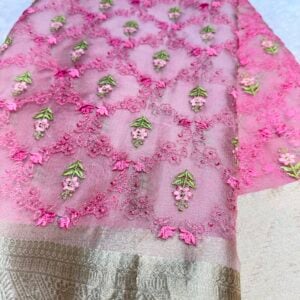 Alternative view of TISSUE ORGNZA SAREE AB12