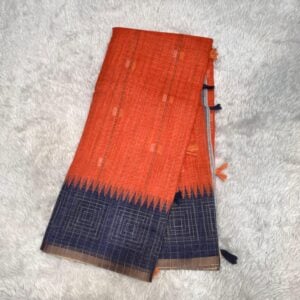 OFFICIAL SAREE UP52